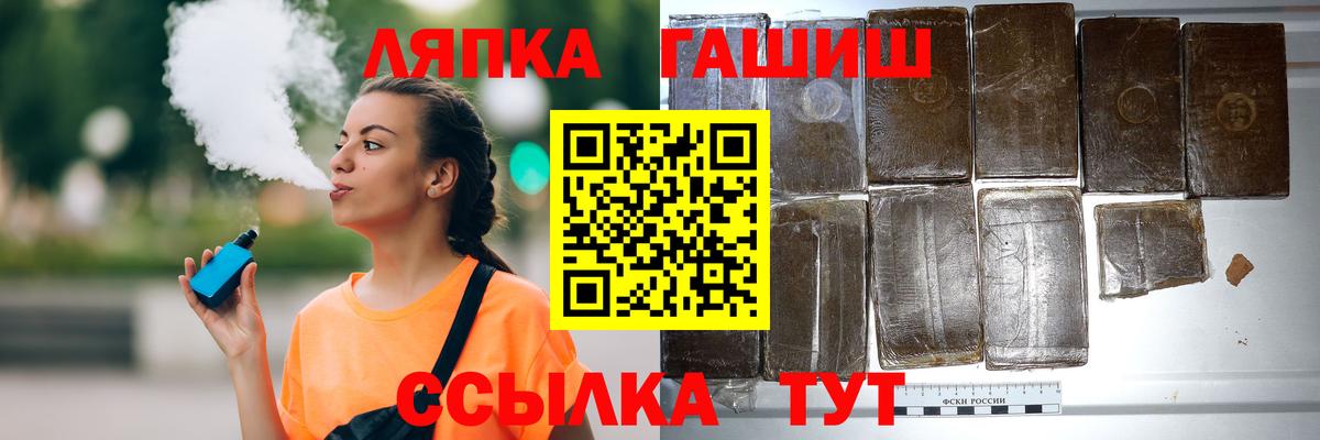  Cocaine Волгодонск