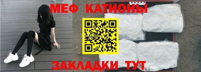 метадон Апрелевка