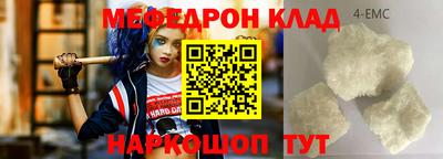 метадон Апрелевка