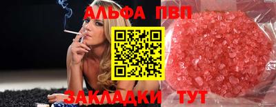 метадон Апрелевка