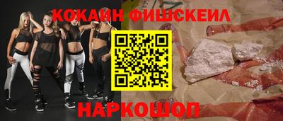 метадон Апрелевка