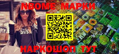 кокаин колумбия Апшеронск