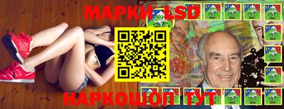 метадон Апрелевка