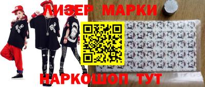 метадон Апрелевка