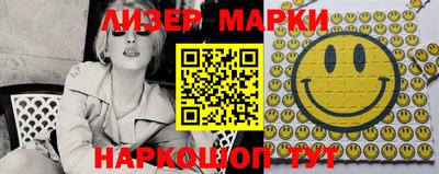 метадон Апрелевка