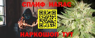 метадон Апрелевка