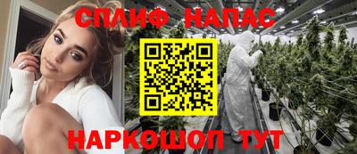кокаин колумбия Апшеронск