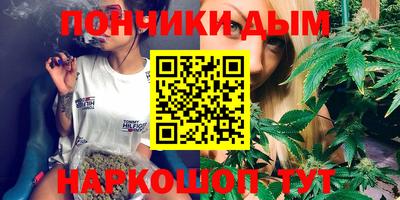 кокаин премиум Аргун