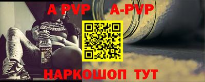 метадон Апрелевка