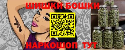кокаин колумбия Апшеронск