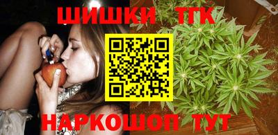 метадон Апрелевка
