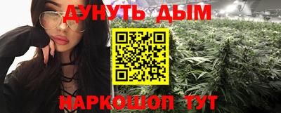 кокаин премиум Аргун
