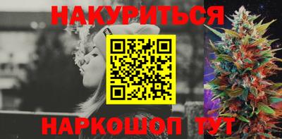 метадон Апрелевка