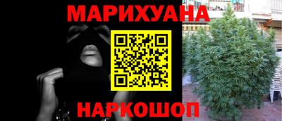 кокаин премиум Аргун