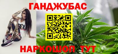кокаин колумбия Апшеронск