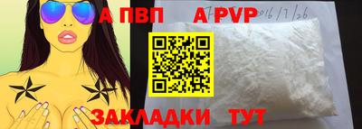 метадон Апрелевка