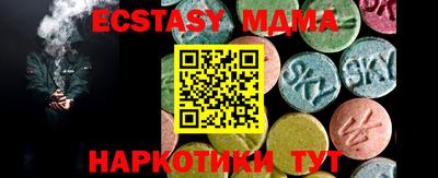кокаин колумбия Апшеронск