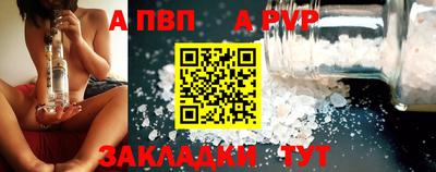 кокаин премиум Аргун