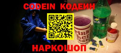 метадон Апрелевка