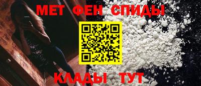кокаин премиум Аргун