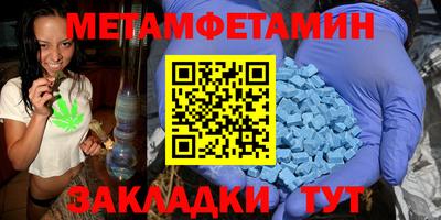 кокаин премиум Аргун