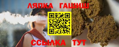 кокаин премиум Аргун