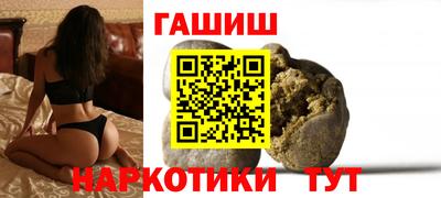 кокаин колумбия Апшеронск