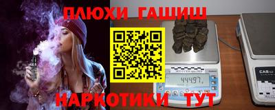 кокаин колумбия Апшеронск