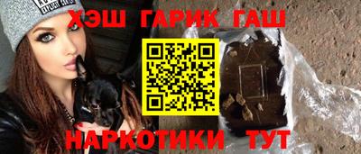 кокаин премиум Аргун