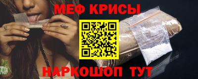кокаин колумбия Апшеронск