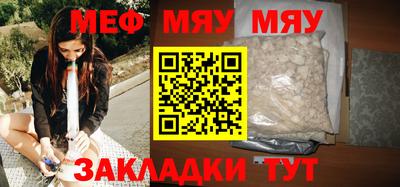 кокаин премиум Аргун