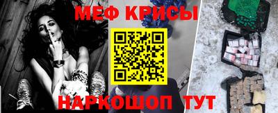 метадон Апрелевка