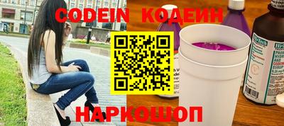 метадон Апрелевка