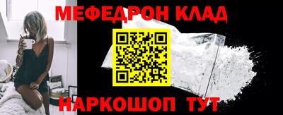 метадон Апрелевка