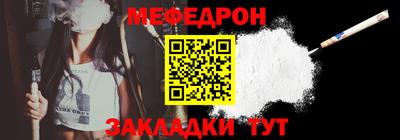 метадон Апрелевка