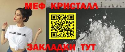 метадон Апрелевка